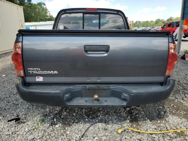 2015 TOYOTA TACOMA DOUBLE CAB  
