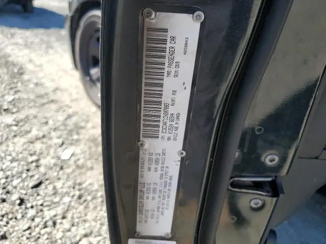 2012 DODGE CHARGER POLICE  