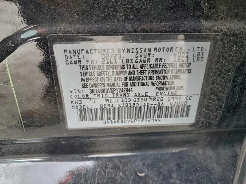 2023 NISSAN SENTRA SR  