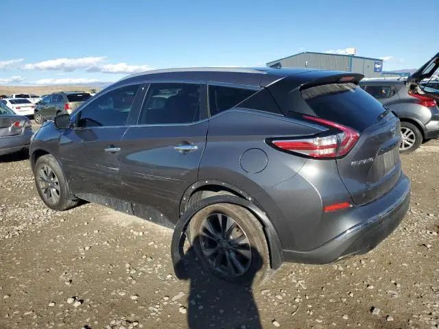 2015 NISSAN MURANO S  