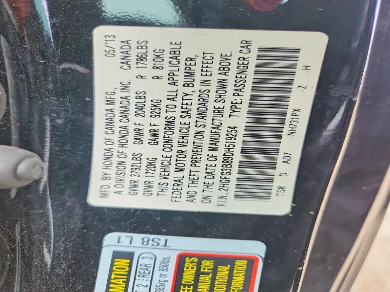 2013 HONDA CIVIC EX  