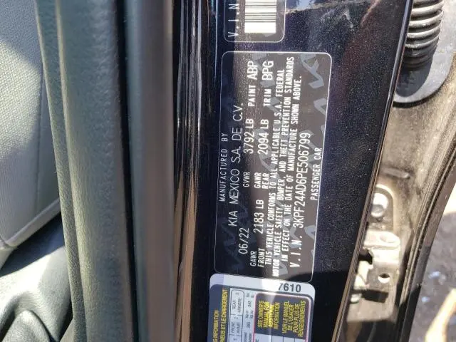 2023 KIA FORTE LX  