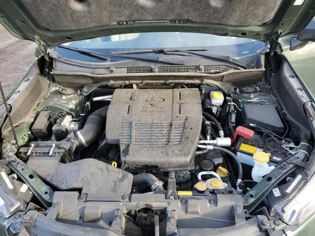 2023 SUBARU FORESTER   
