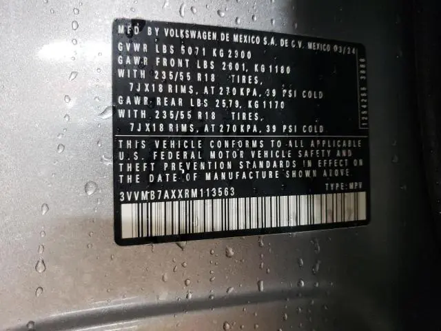 2024 VOLKSWAGEN TIGUAN SE  