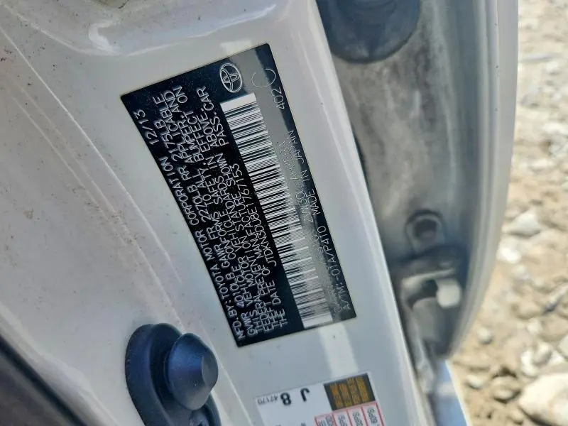 2014 TOYOTA PRIUS   