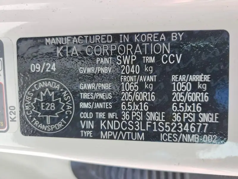 2025 KIA NIRO EX  