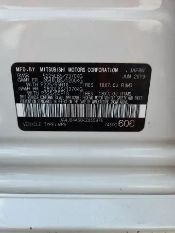 2019 MITSUBISHI OUTLANDER SEL  