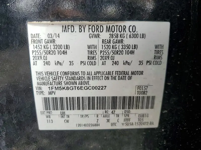 2014 FORD EXPLORER SPORT  