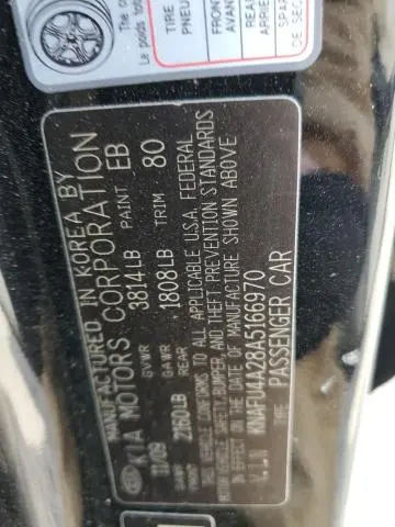 2010 KIA FORTE EX  