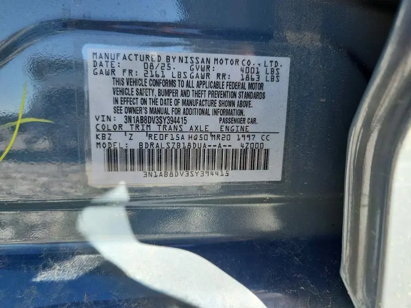 2025 NISSAN SENTRA SR  