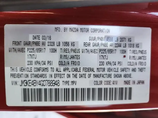 2016 MAZDA CX-5 SPORT