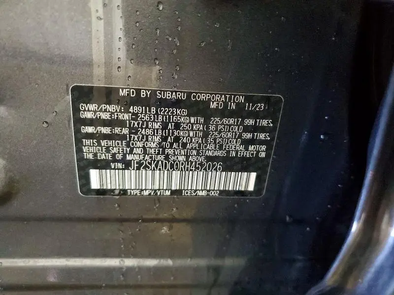 2024 SUBARU FORESTER PREMIUM  