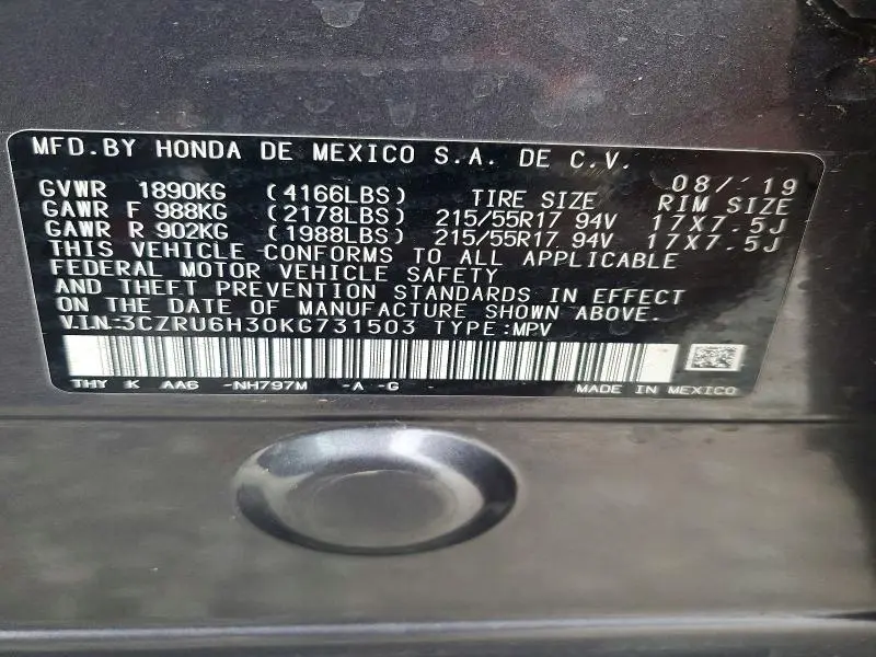 2019 HONDA HR-V LX  