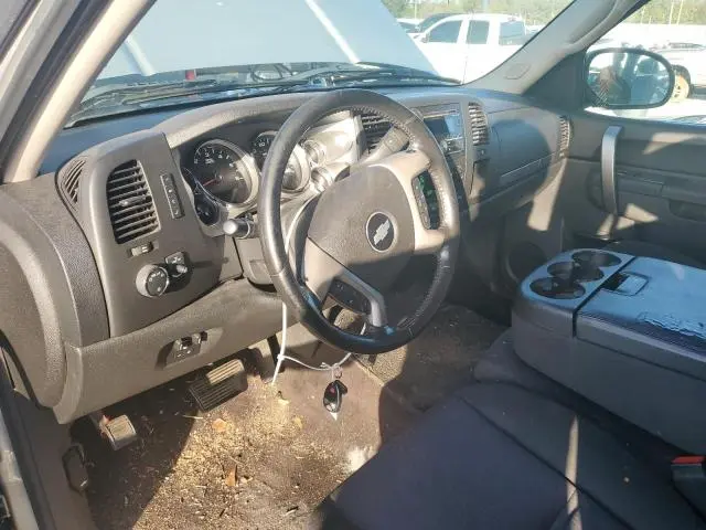 2013 CHEVROLET SILVERADO K1500 LT  