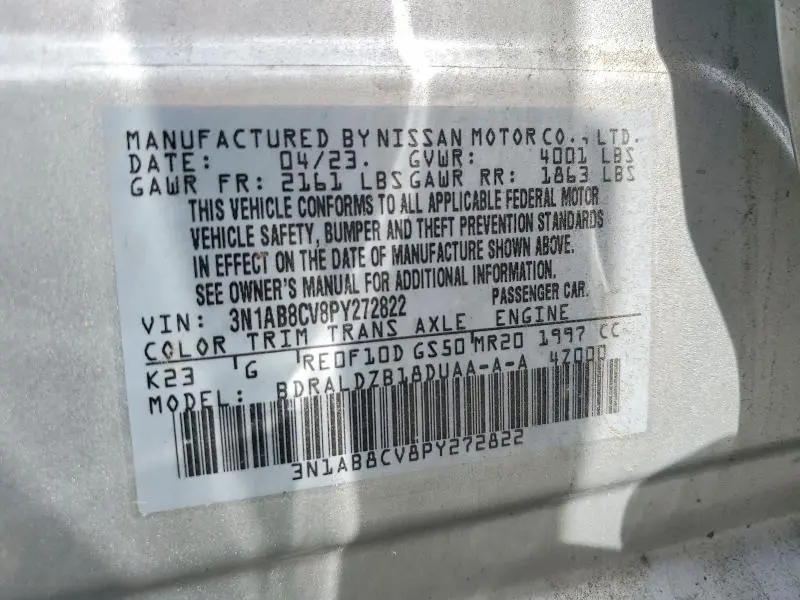 2023 NISSAN SENTRA SV  
