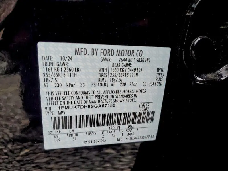 2025 FORD EXPLORER ACTIVE  