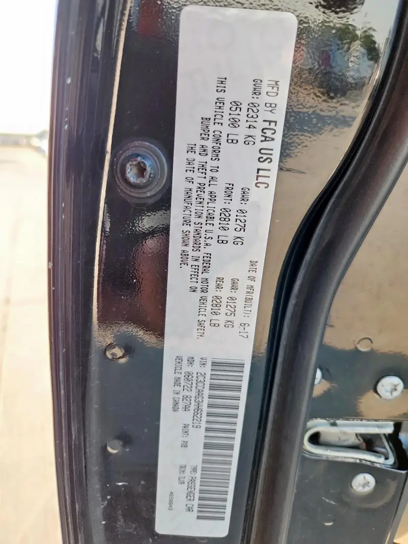 2017 CHRYSLER 300 LIMITED  