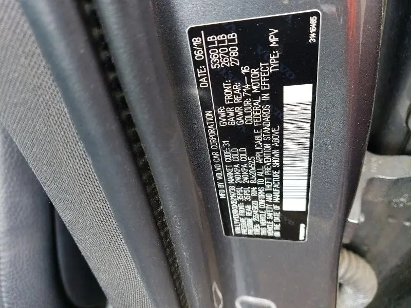 2019 VOLVO XC60 T5  