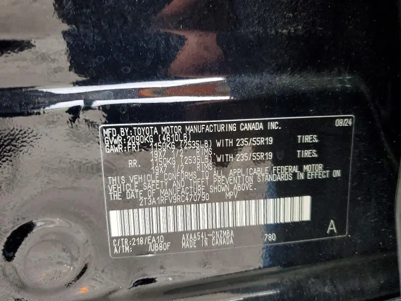 2024 TOYOTA RAV4 XLE PREMIUM  