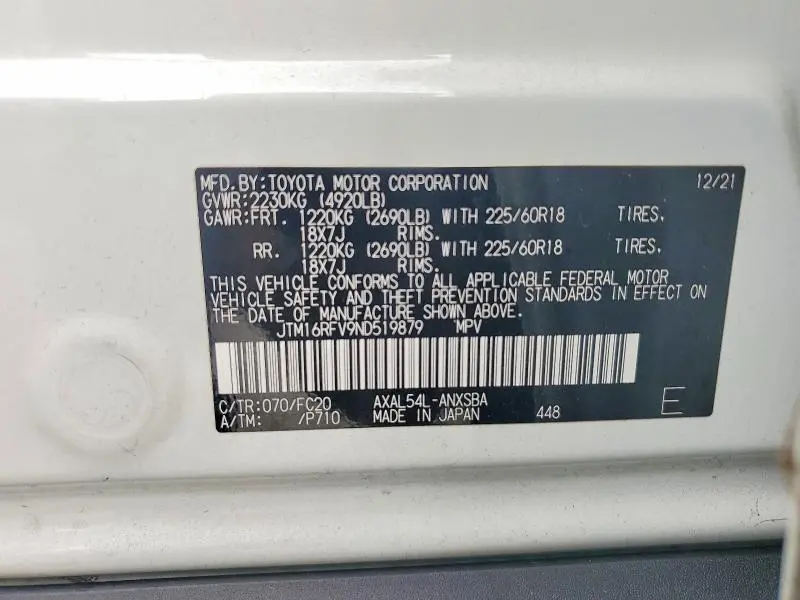 2022 TOYOTA RAV4 SE  