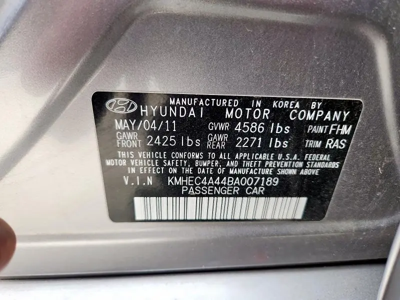 2011 HYUNDAI SONATA HYBRID  