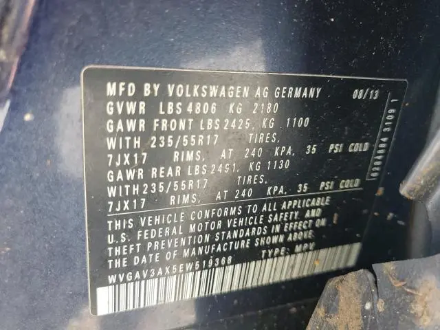 2014 VOLKSWAGEN TIGUAN S  