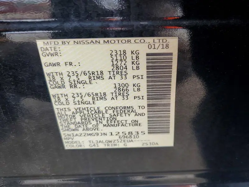 2018 NISSAN MURANO SV  