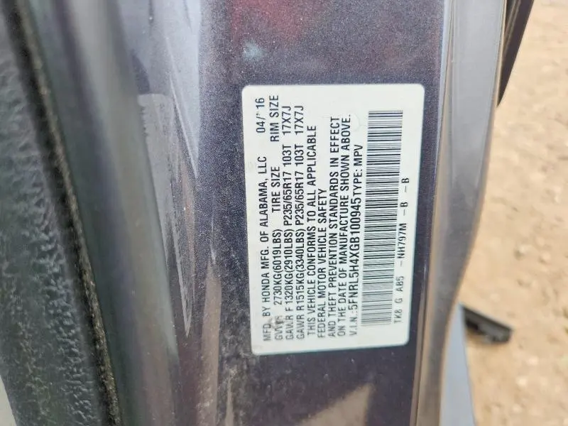2016 HONDA ODYSSEY EX  