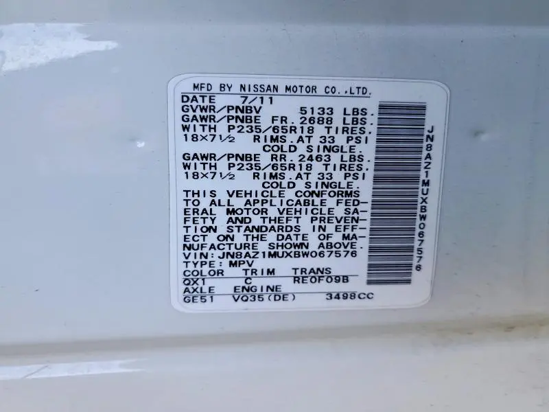 2011 NISSAN MURANO S  