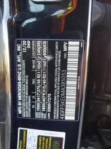 2021 MERCEDES-BENZ GLS 450 4MATIC  