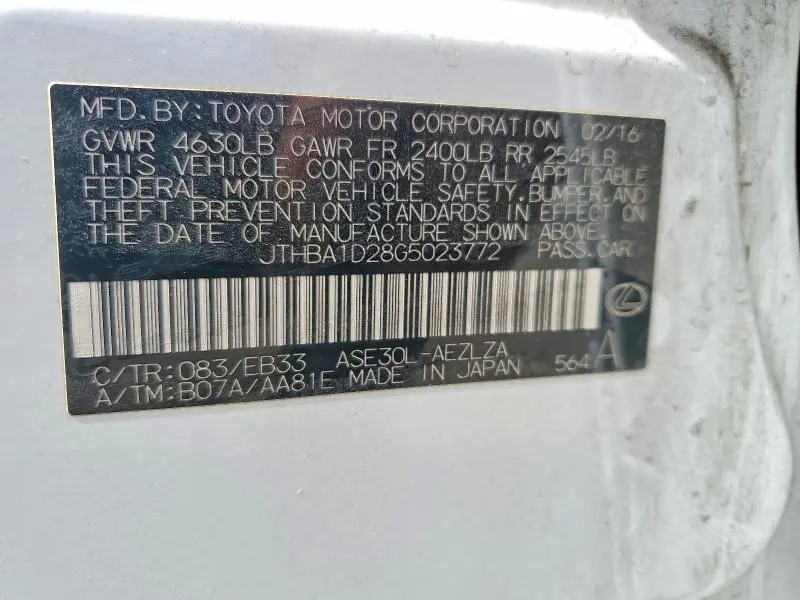 2016 LEXUS IS 200T  