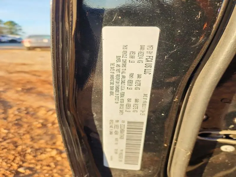 2019 DODGE CHARGER SXT  