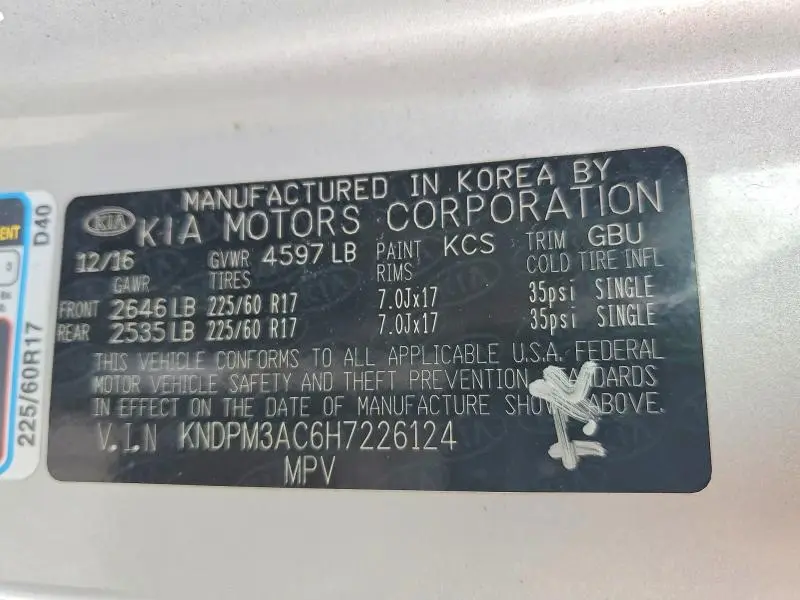 2017 KIA SPORTAGE LX  