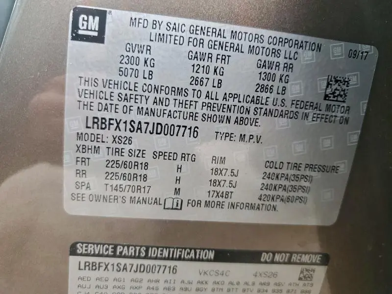 2018 BUICK ENVISION ESSENCE  