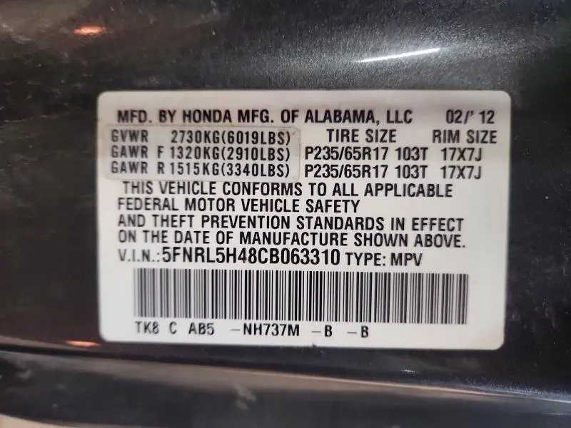 2012 HONDA ODYSSEY EX  