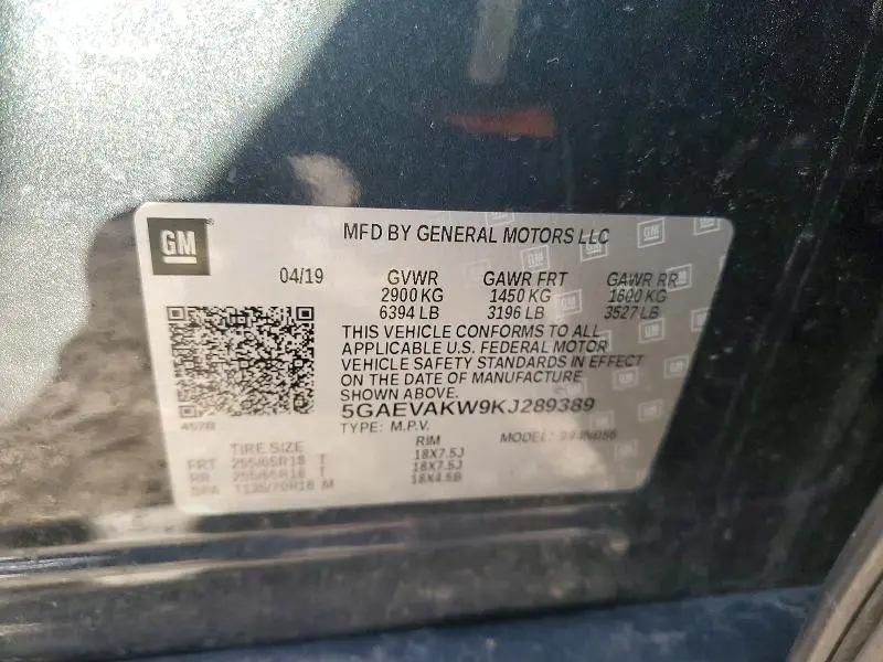 2019 BUICK ENCLAVE ESSENCE  