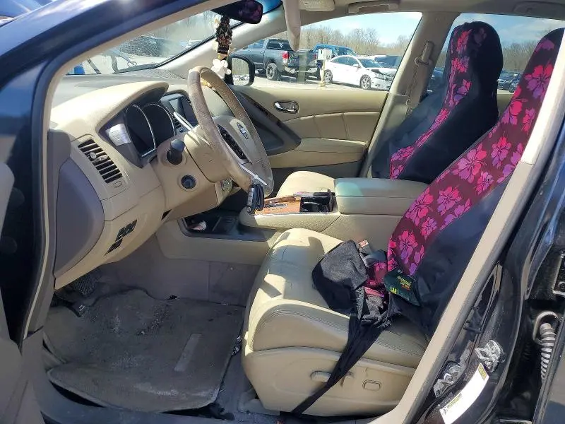 2014 NISSAN MURANO LE  