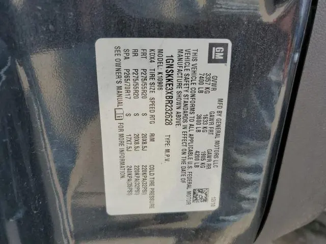 2011 CHEVROLET SUBURBAN K1500 LTZ  