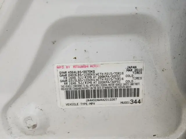 2010 MITSUBISHI OUTLANDER ES  