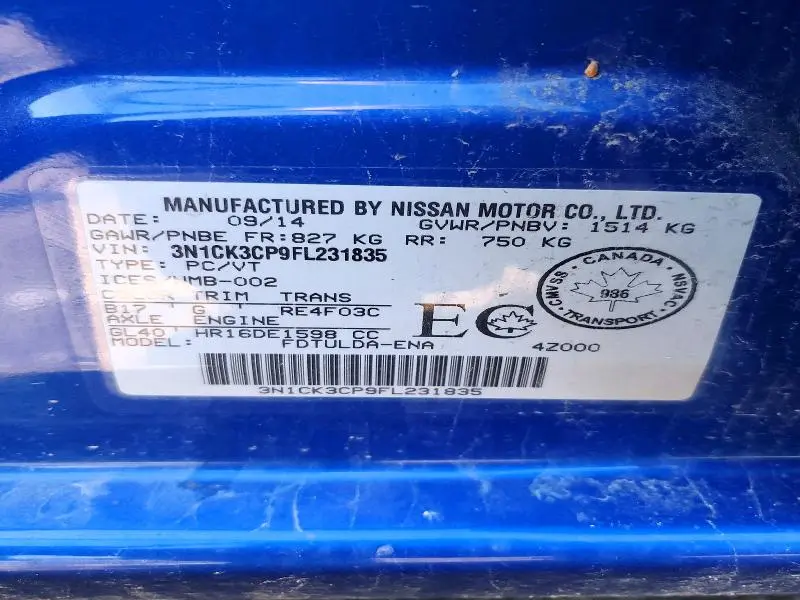 2015 NISSAN MICRA   