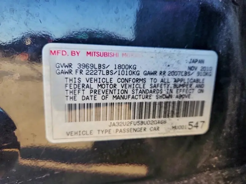 2011 MITSUBISHI LANCER ES/ES SPORT  