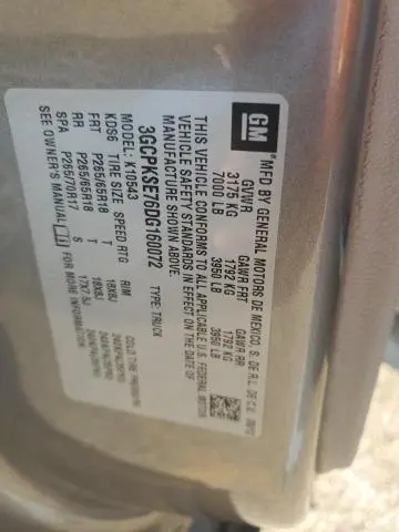 2013 CHEVROLET SILVERADO K1500 LT  