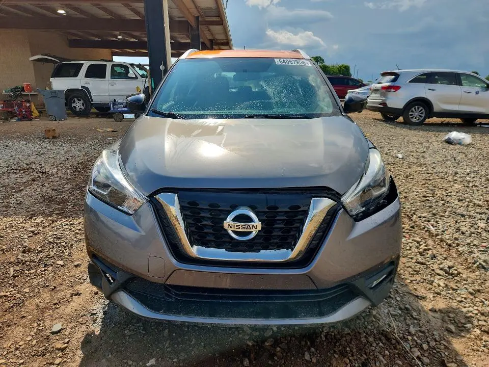 2018 NISSAN KICKS S  