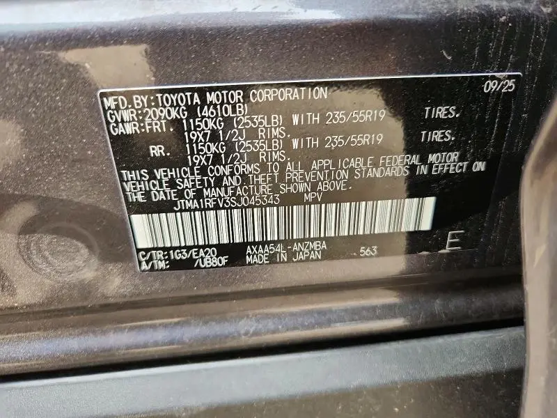 2025 TOYOTA RAV4 XLE PREMIUM  