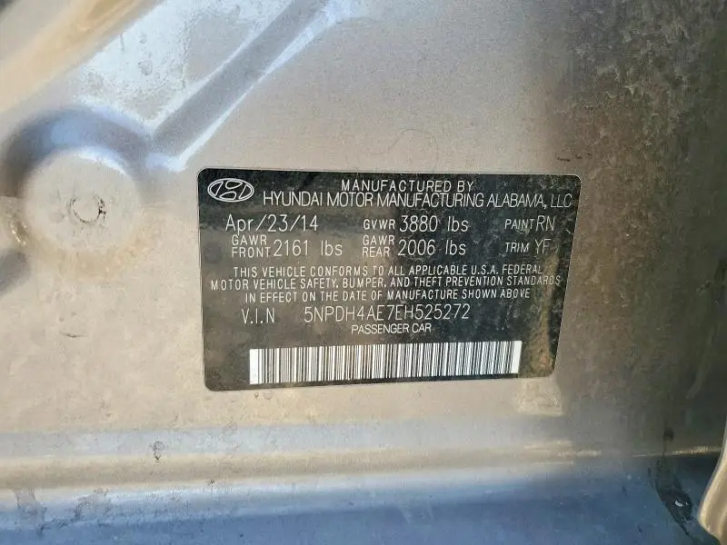2014 HYUNDAI ELANTRA SE  