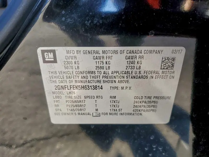 2017 CHEVROLET EQUINOX LT  