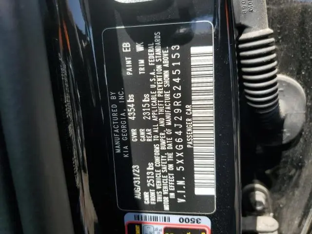 2024 KIA K5 GT LINE  