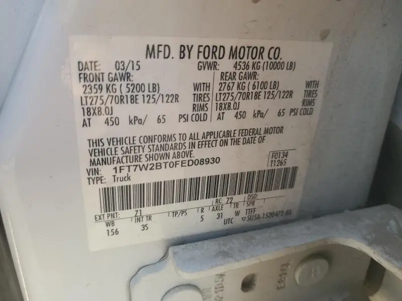 2015 FORD F250 SUPER DUTY  