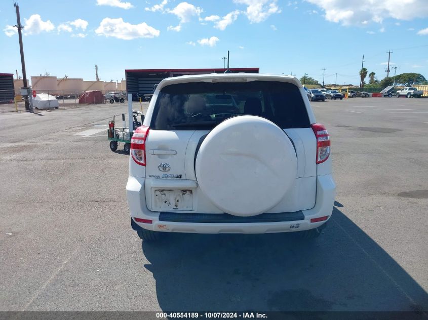 2010 TOYOTA RAV4 SPORT V6