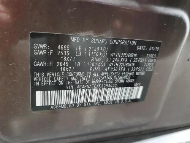 2019 SUBARU OUTBACK TOURING  